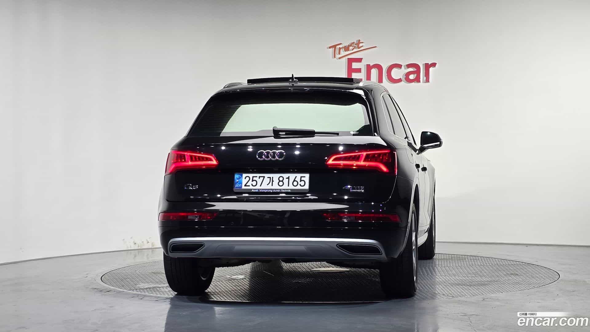 Q5 Audi 2020.8-OUTER-004