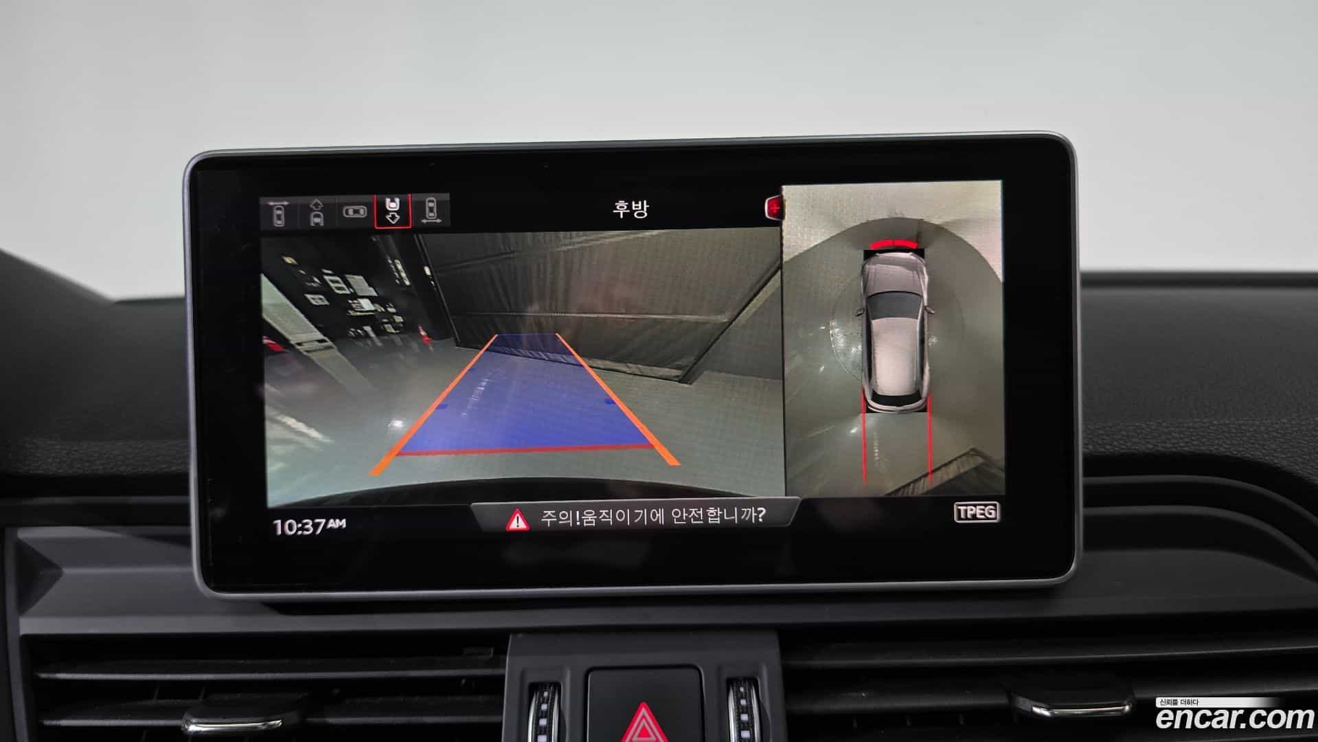 Q5 Audi 2020.8-OPTION-017