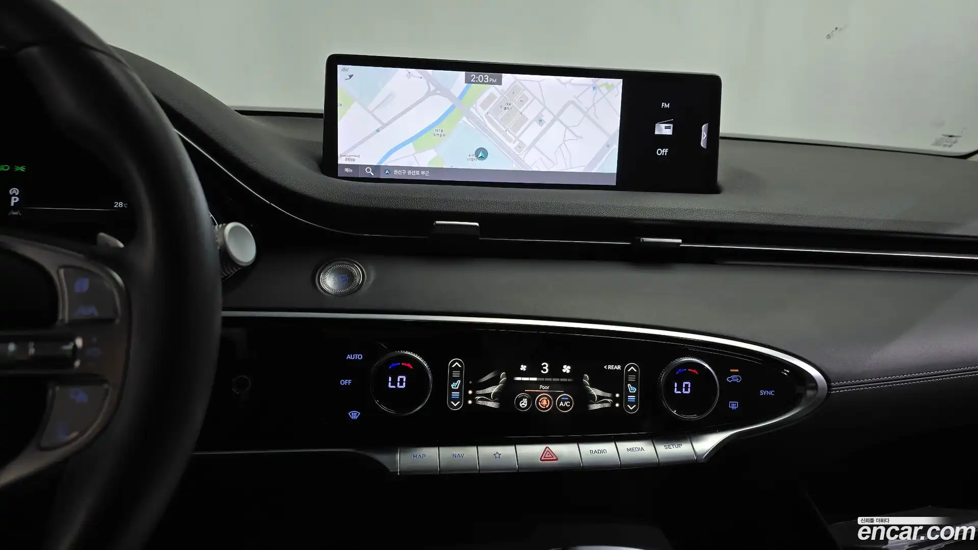 GV70 Genesis 2021.3-OPTION-016