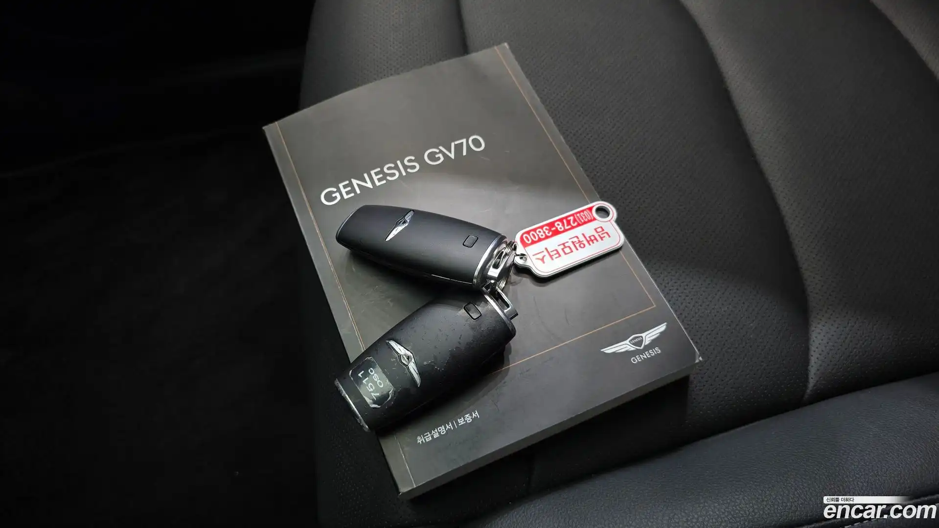 GV70 Genesis 2021.3-OPTION-019
