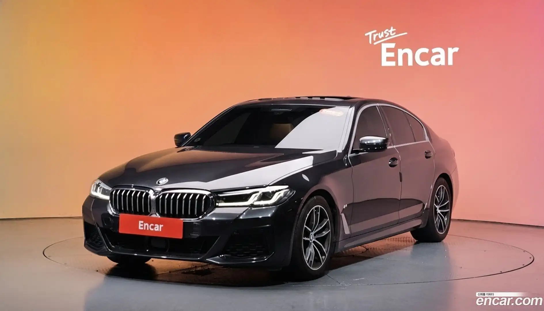 5-Series BMW 2020.11-DIAG2-001