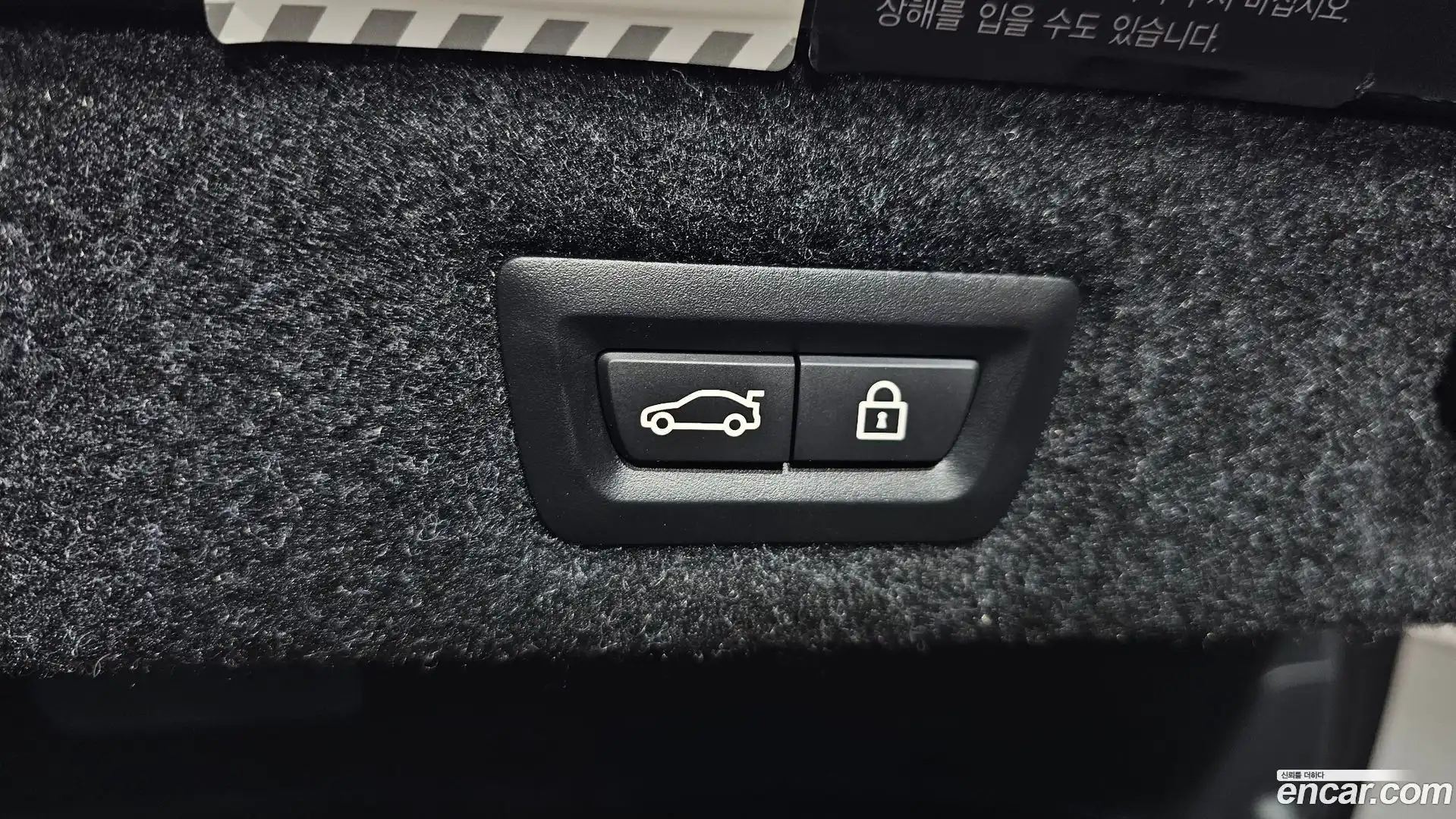 5-Series BMW 2020.11-OPTION-047