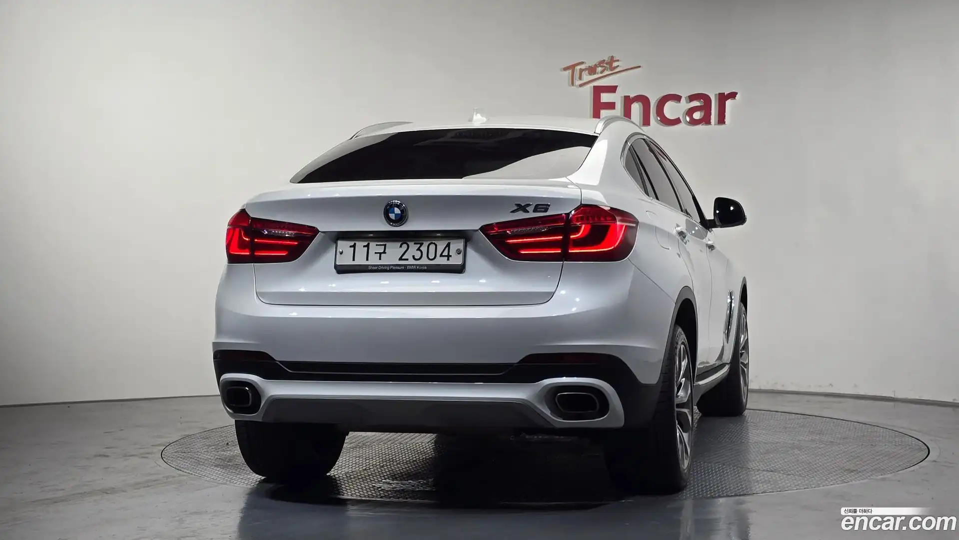 X6 BMW 2019.5-OUTER-004