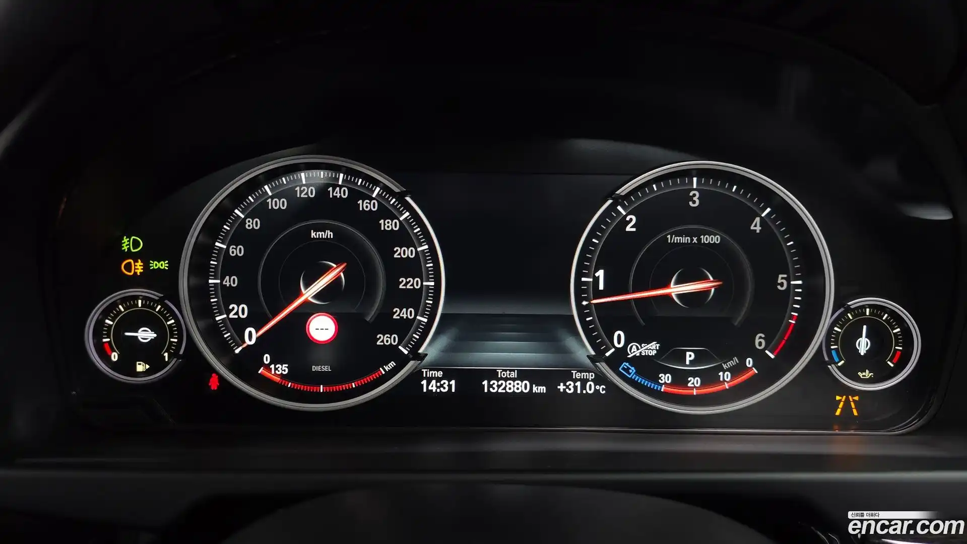 X6 BMW 2019.5-INNER-008