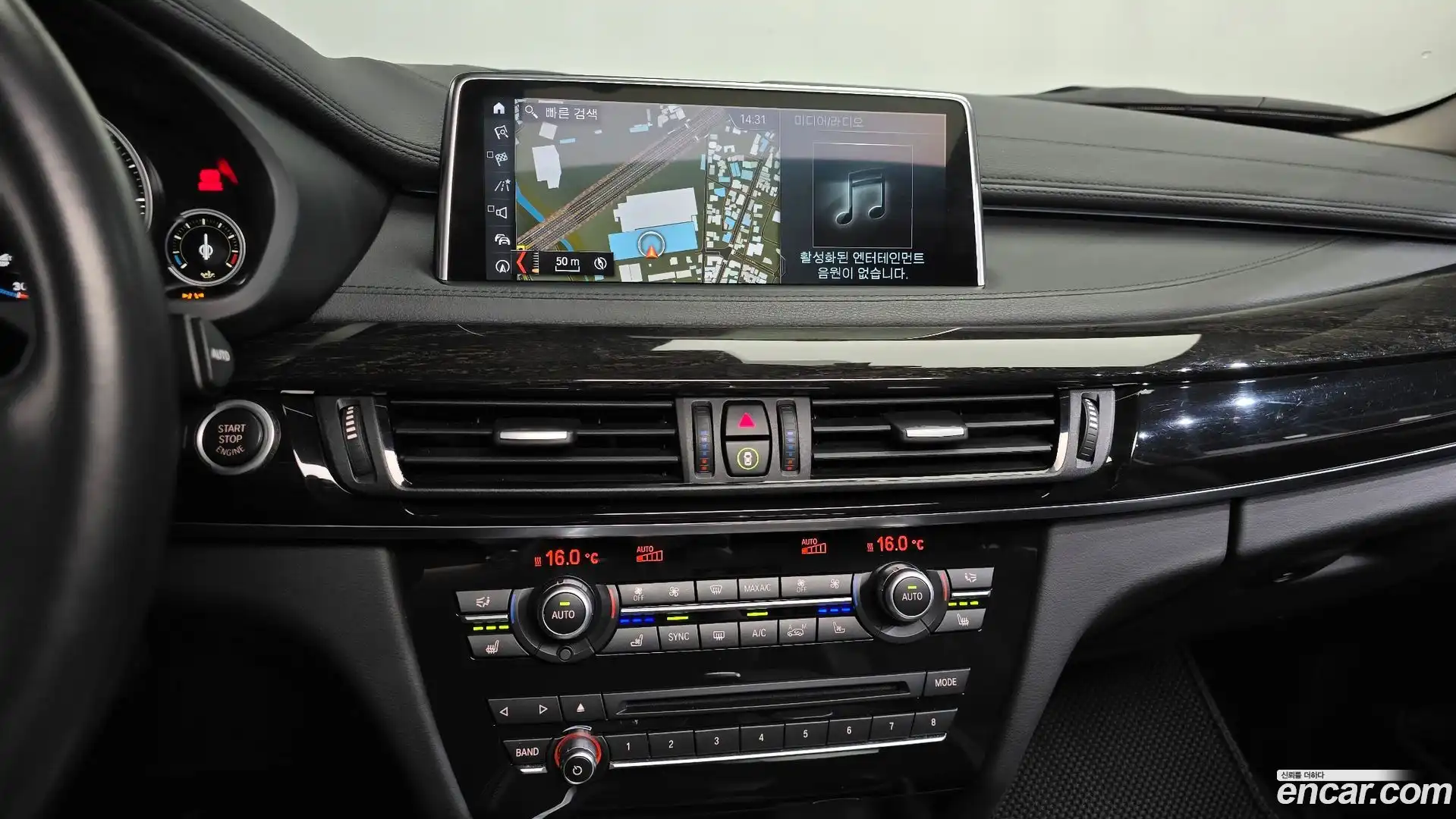 X6 BMW 2019.5-OPTION-016