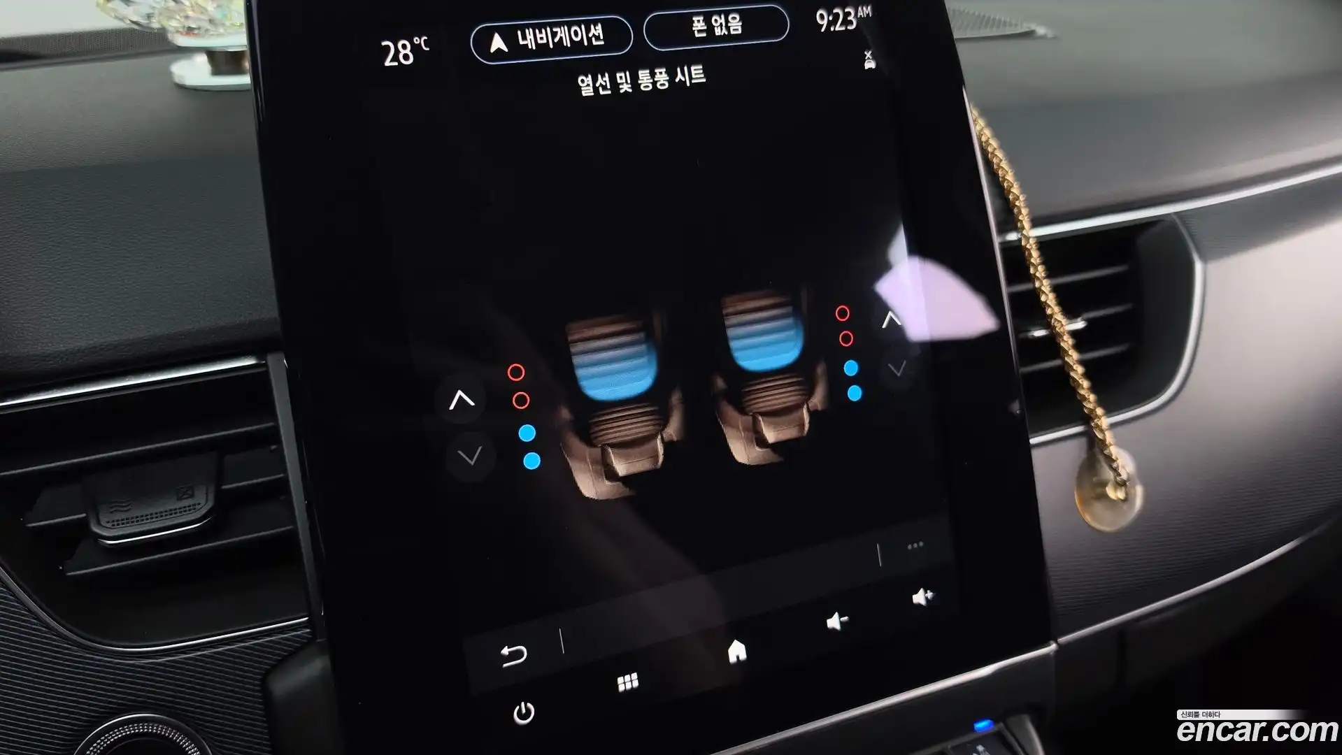 XM3 Renault Korea 2020.5-OPTION-020