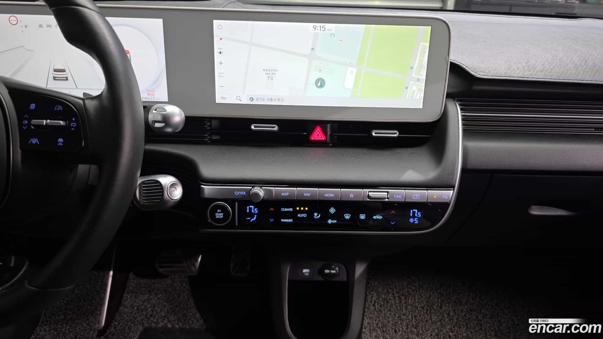 Ioniq5 Hyundai 2022.3-OPTION-023