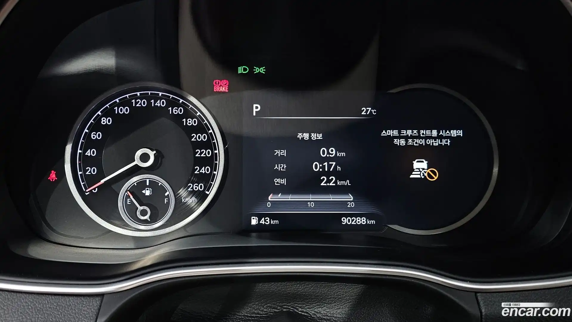 GV80 Genesis 2021.0-INNER-008
