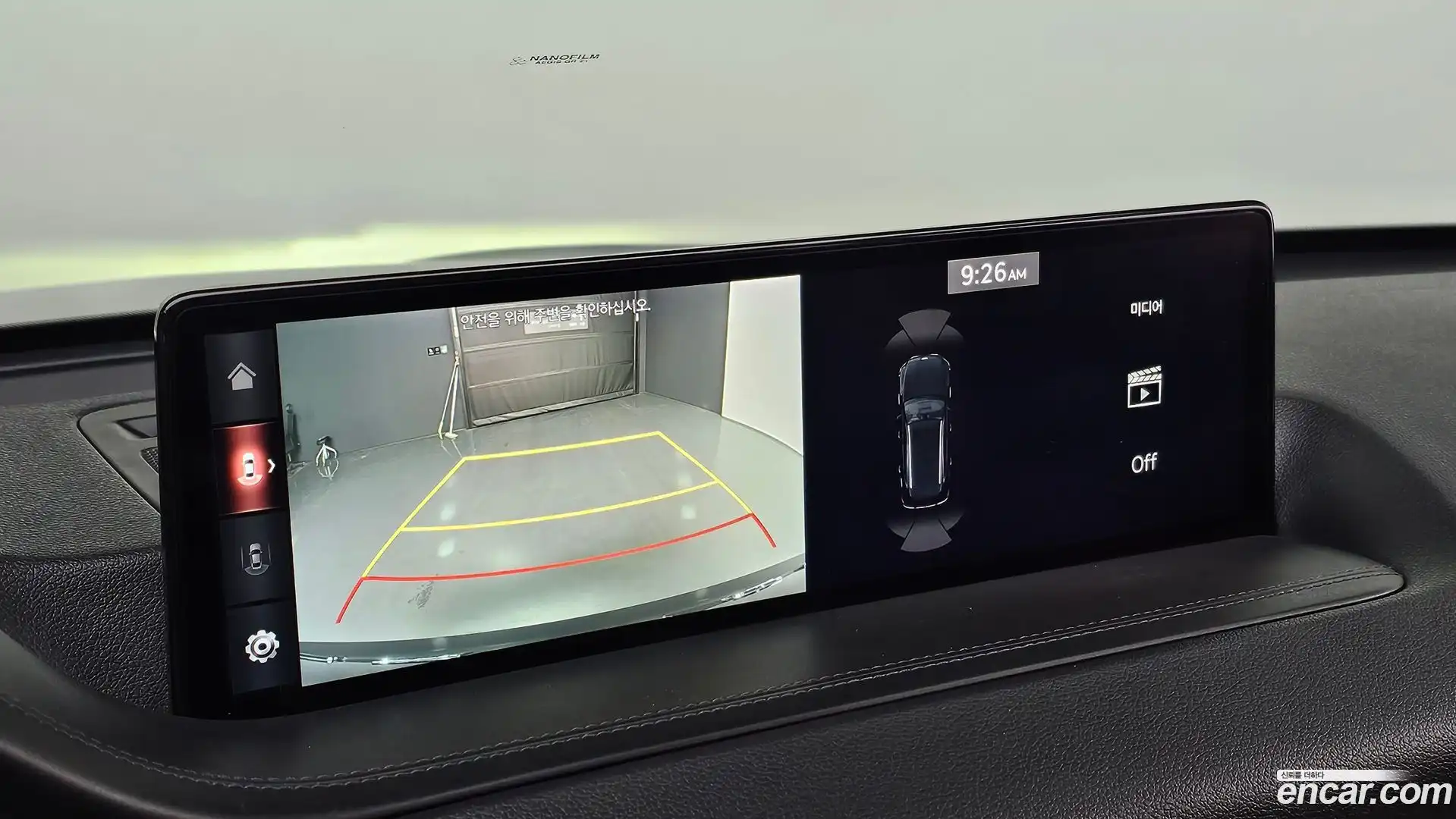 GV80 Genesis 2021.0-OPTION-020