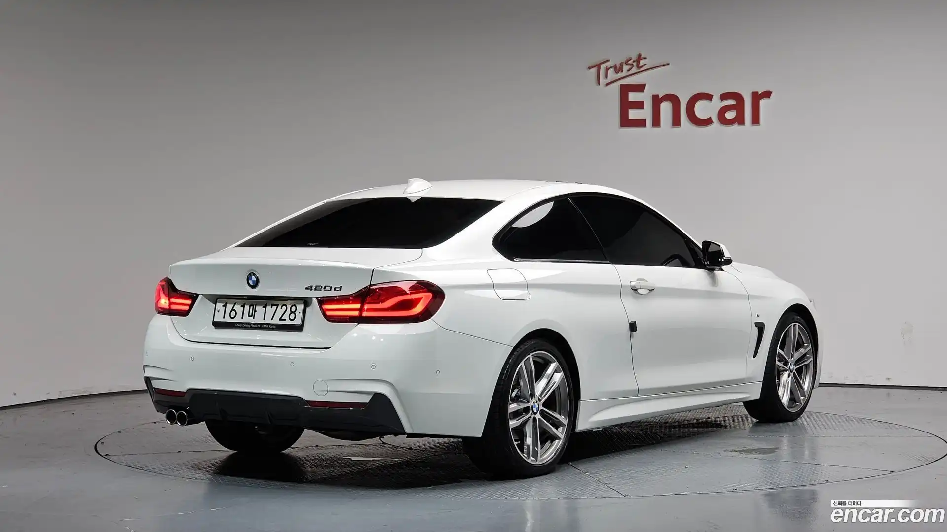 4-Series BMW 2020.5-OUTER-002