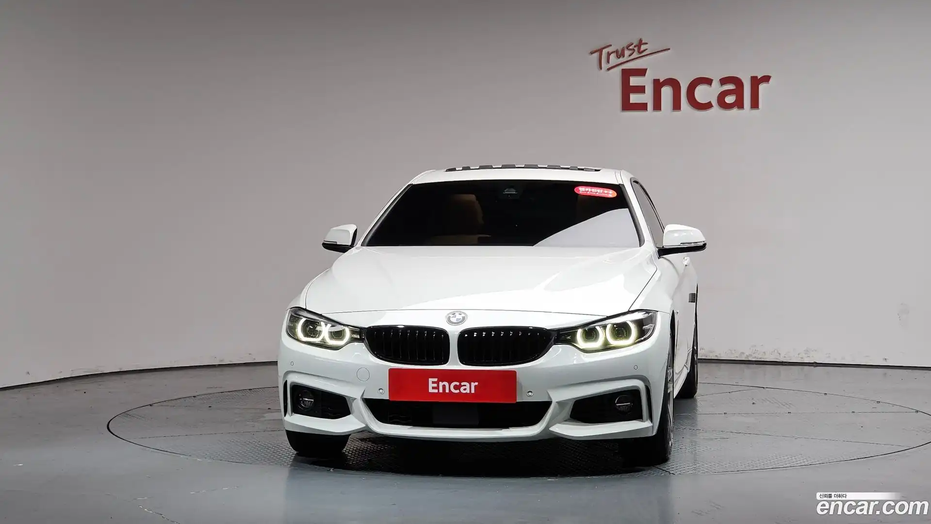 4-Series BMW 2020.5-OUTER-003