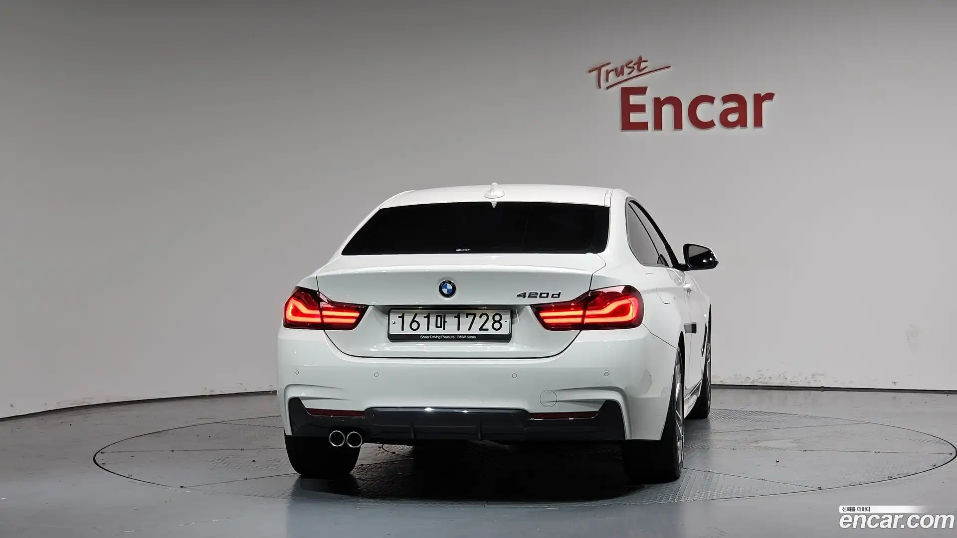 4-Series BMW 2020.5-OUTER-004