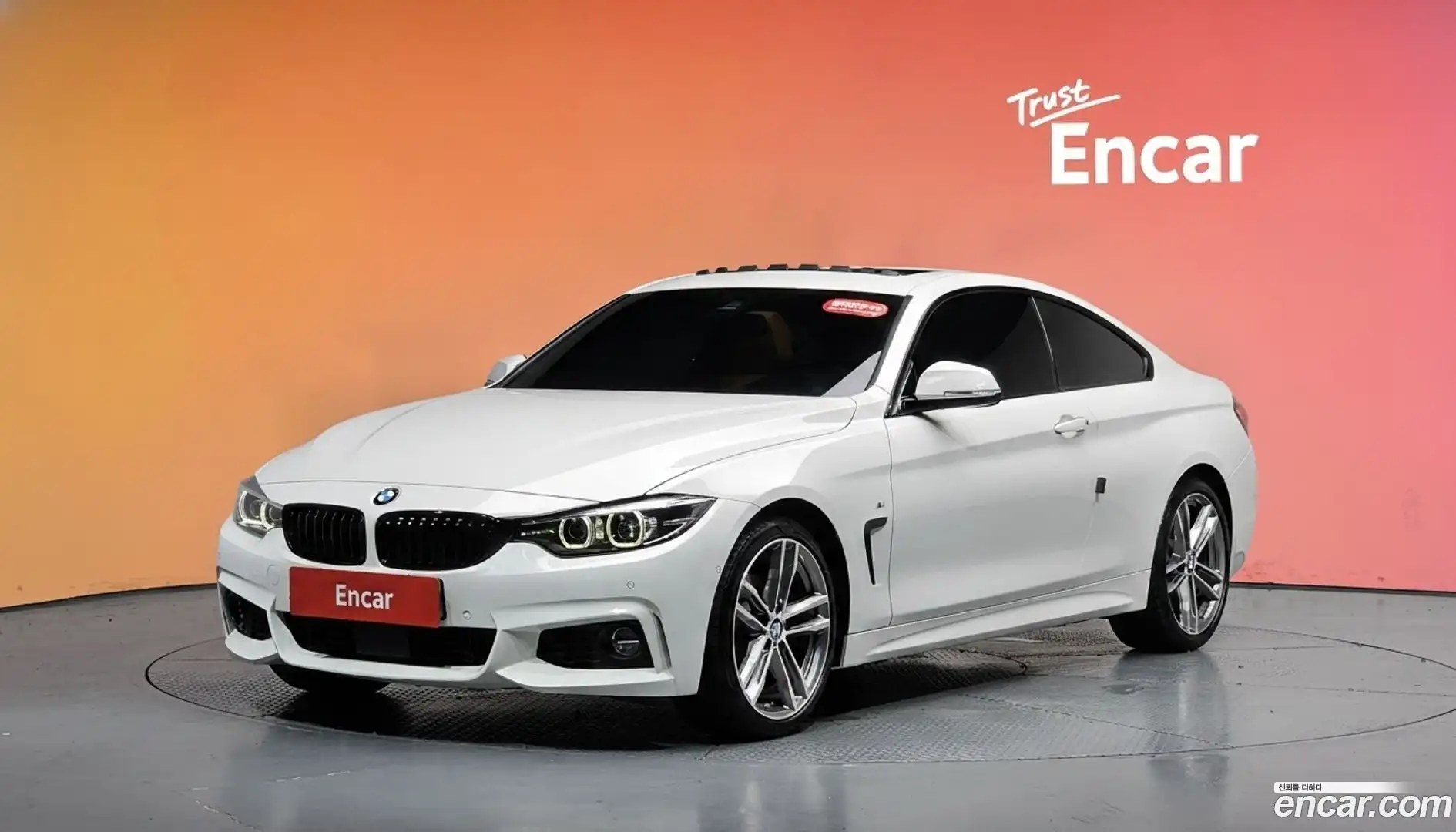 4-Series BMW 2020.5-DIAG2-001