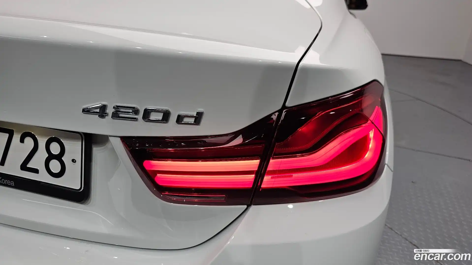 4-Series BMW 2020.5-OUTER-033