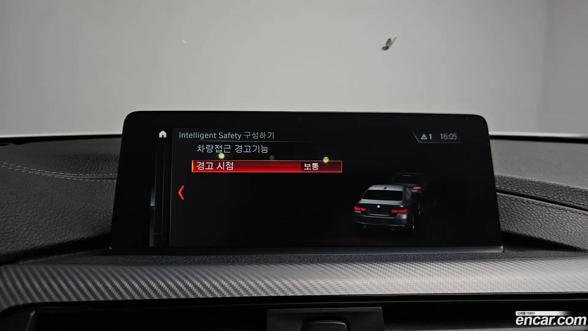 4-Series BMW 2020.5-OPTION-040