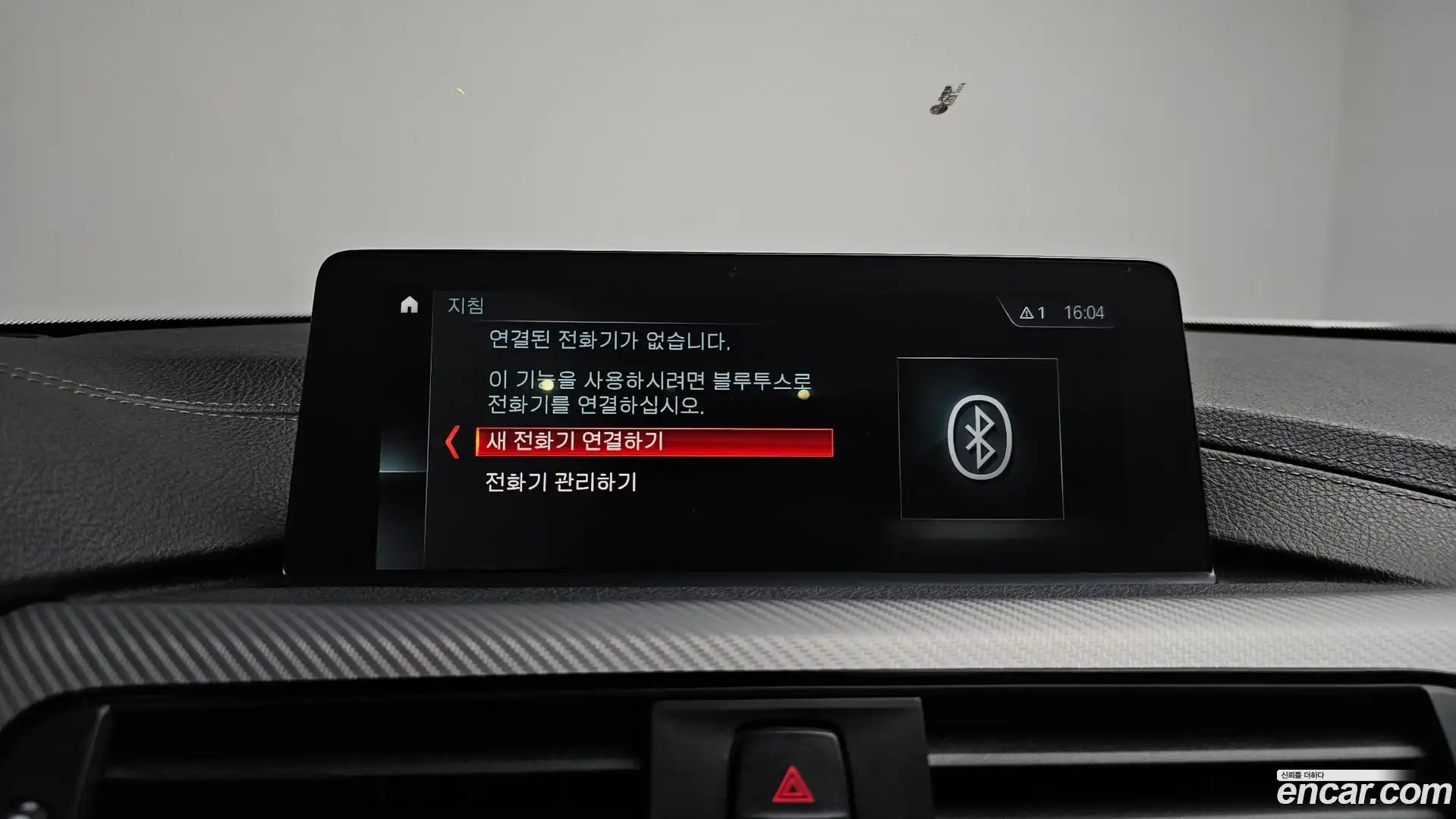 4-Series BMW 2020.5-OPTION-048