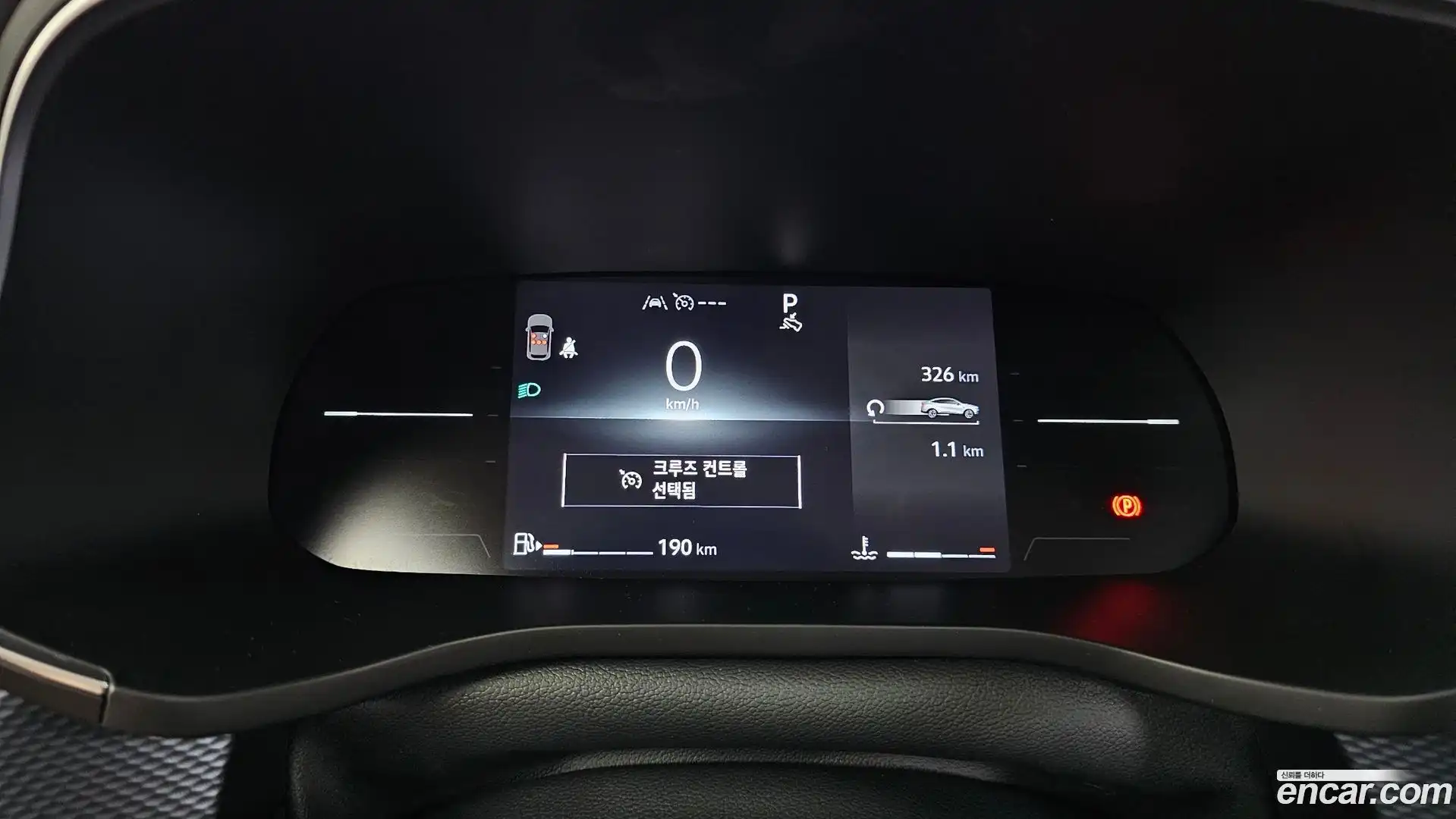 Arkana Renault Korea 2025.11-INNER-008