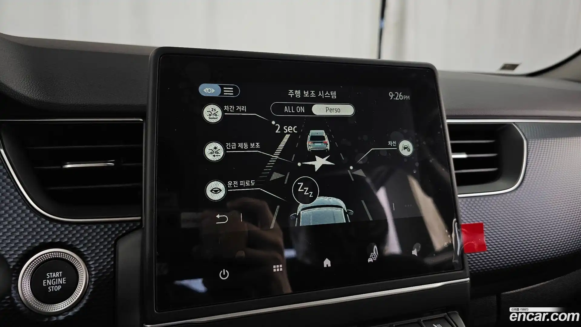 Arkana Renault Korea 2025.11-OPTION-021