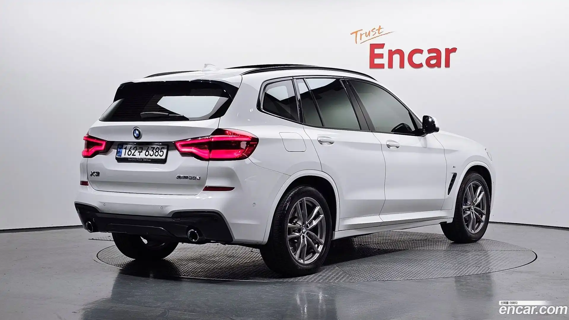 X3 BMW 2021.1-OUTER-002
