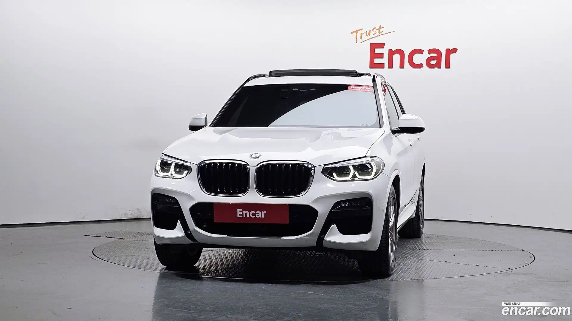 X3 BMW 2021.1-OUTER-003