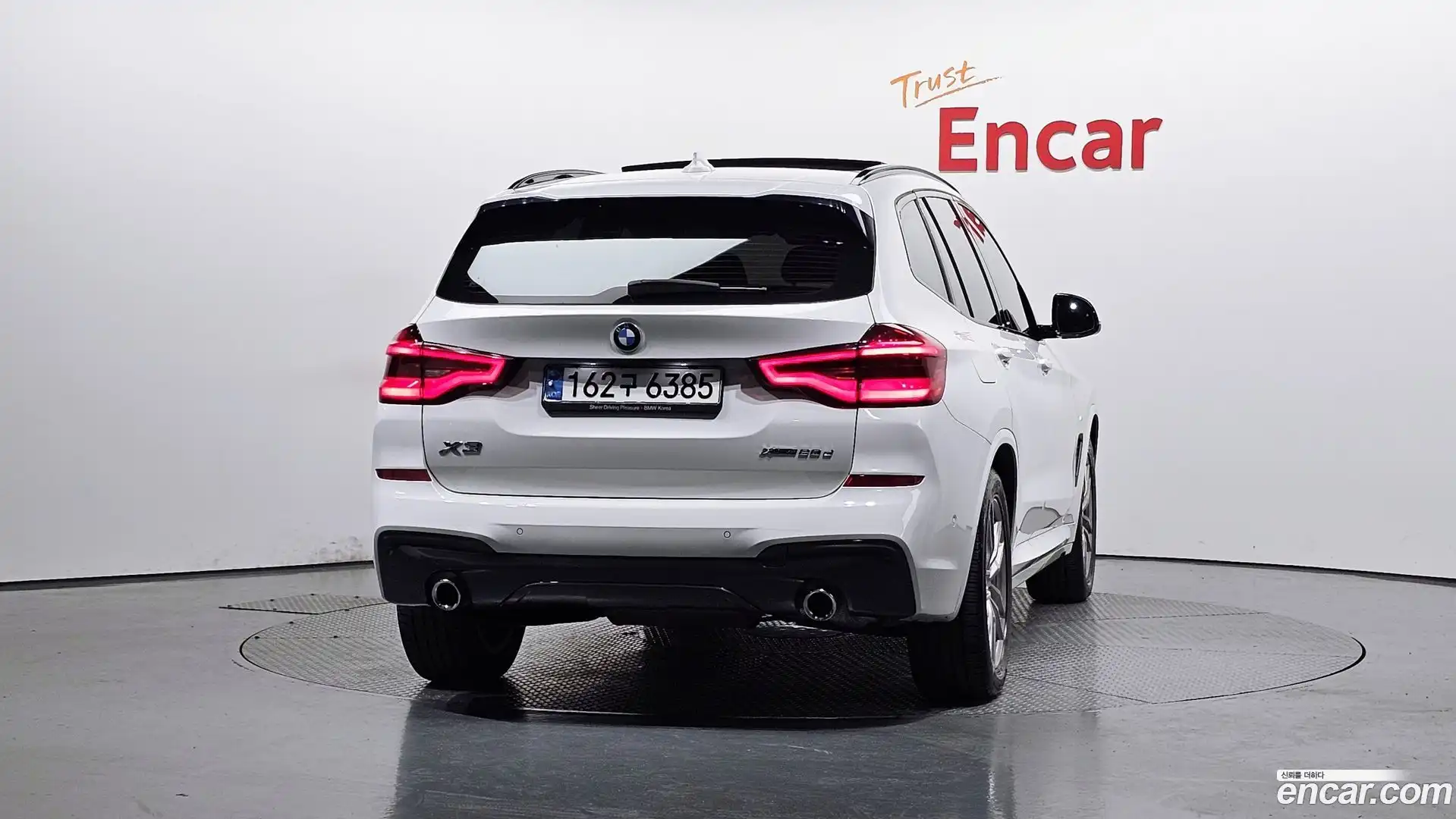 X3 BMW 2021.1-OUTER-004