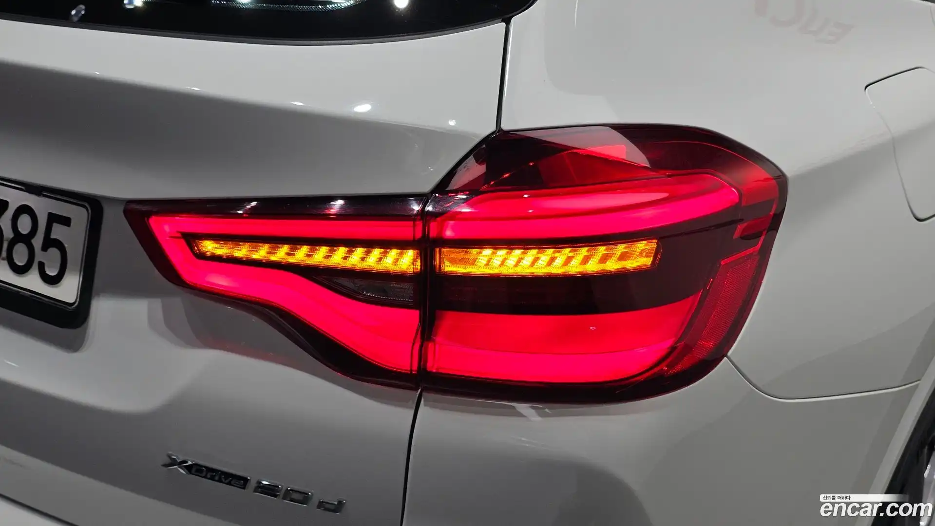 X3 BMW 2021.1-OUTER-033