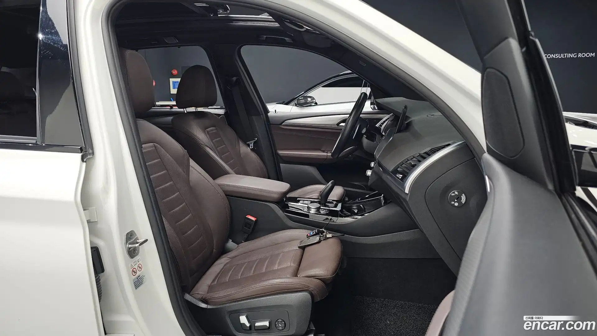 X3 BMW 2021.1-INNER-036