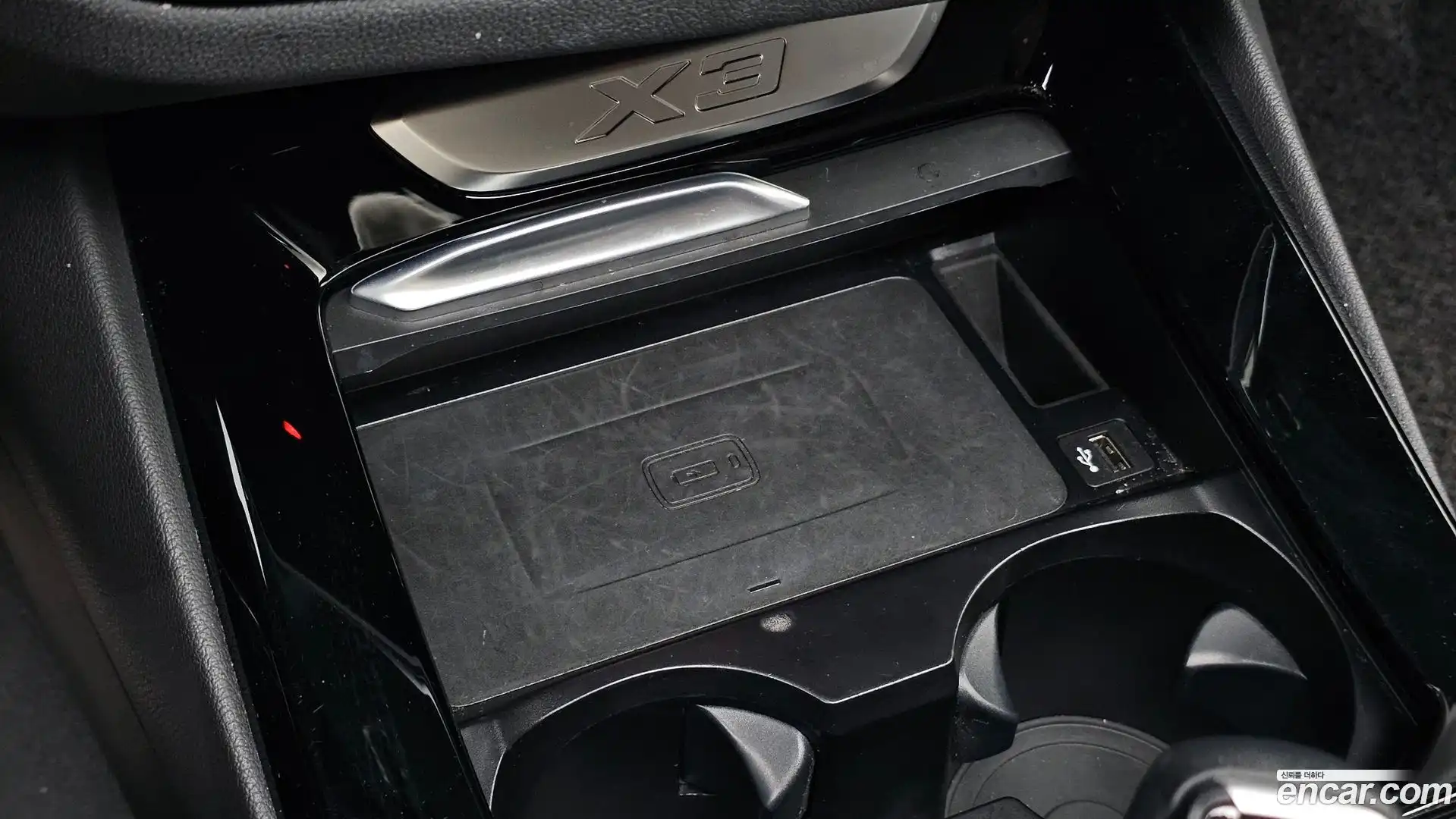 X3 BMW 2021.1-OPTION-042
