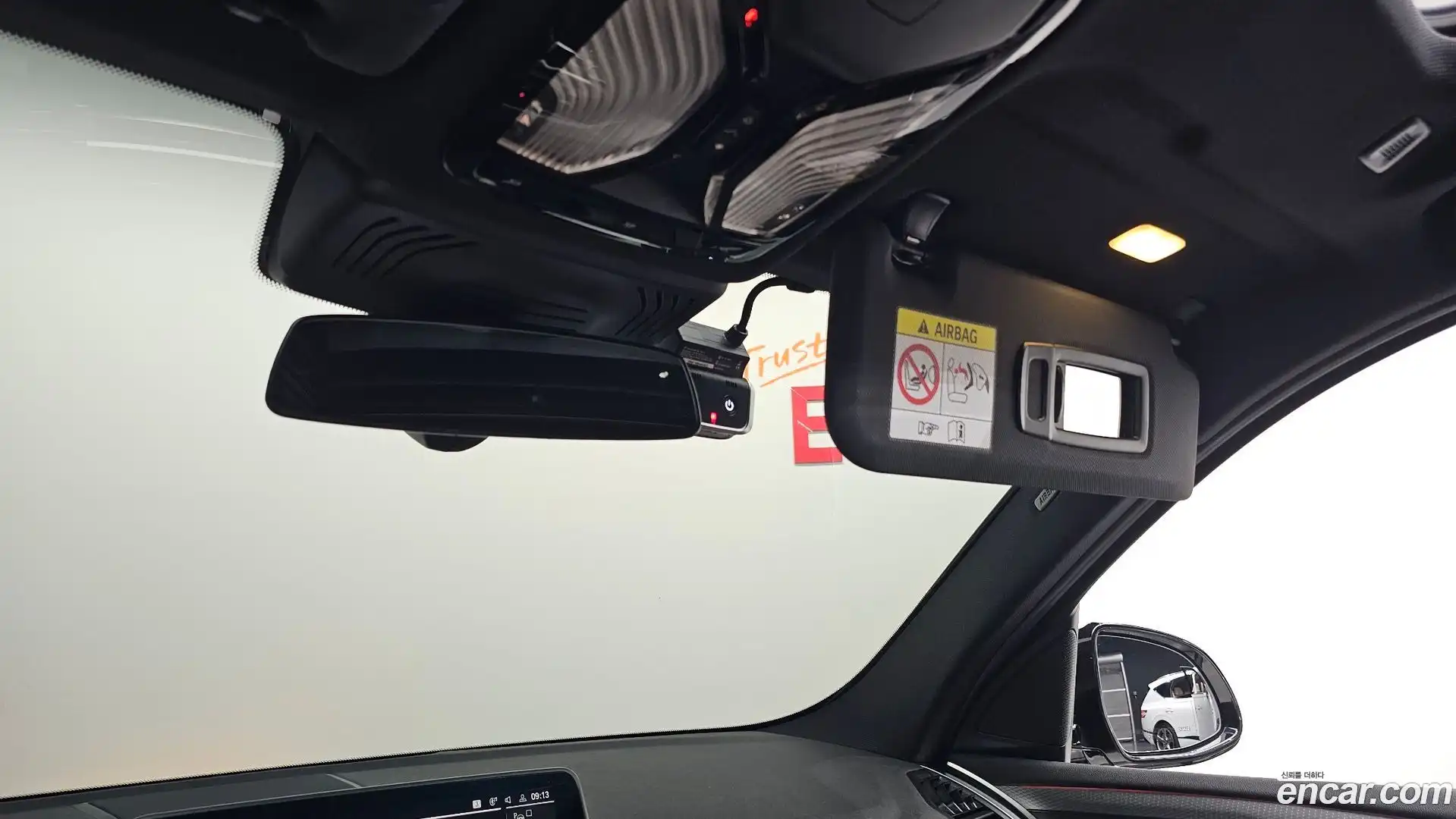 X3 BMW 2021.1-OPTION-044