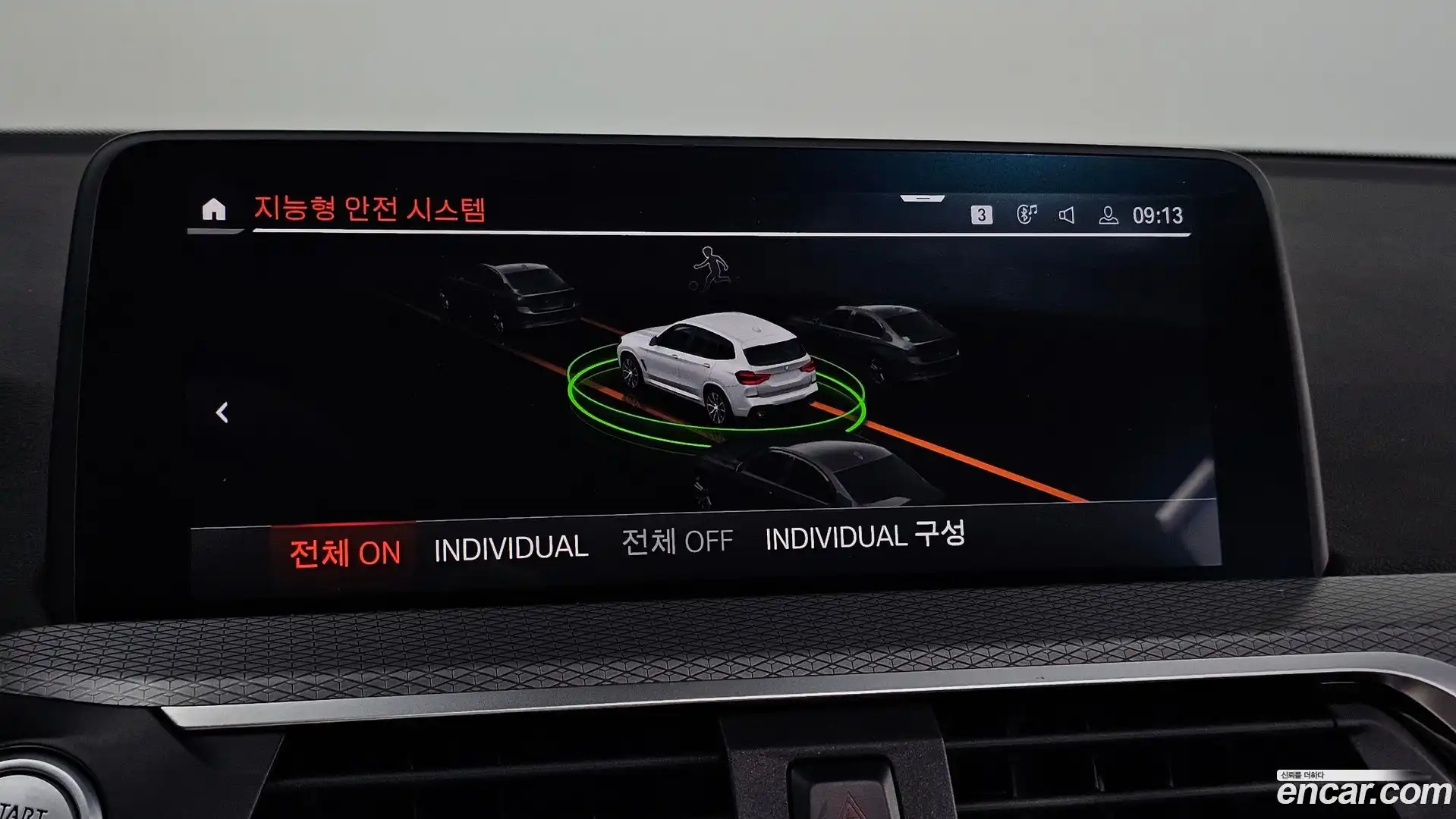 X3 BMW 2021.1-OPTION-045