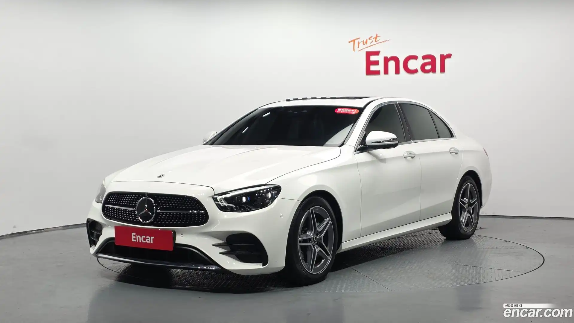 E-Class Mercedes-Benz 2023.2-OUTER-001