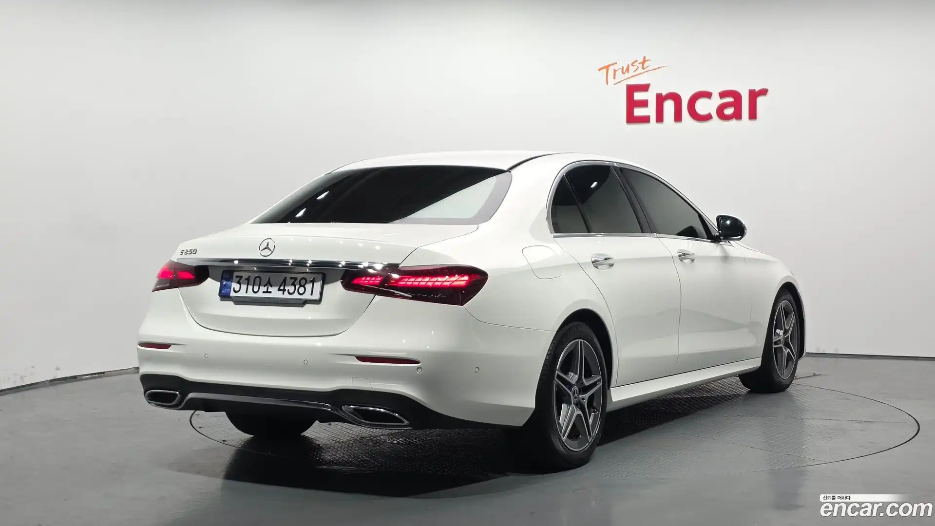 E-Class Mercedes-Benz 2023.2-OUTER-002