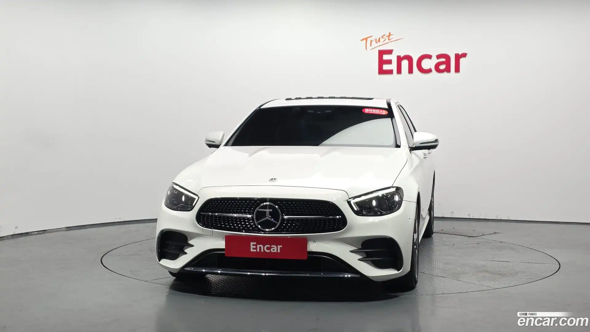 E-Class Mercedes-Benz 2023.2-OUTER-003