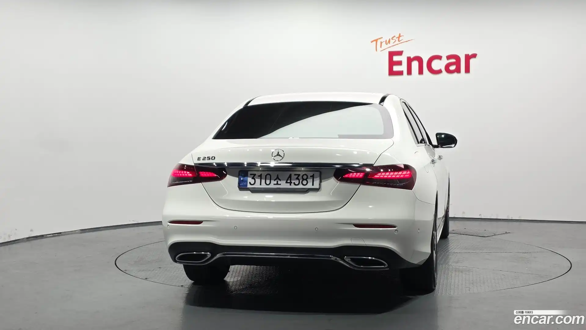 E-Class Mercedes-Benz 2023.2-OUTER-004