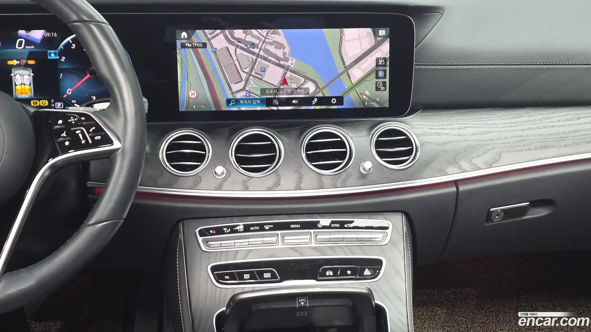E-Class Mercedes-Benz 2023.2-OPTION-017