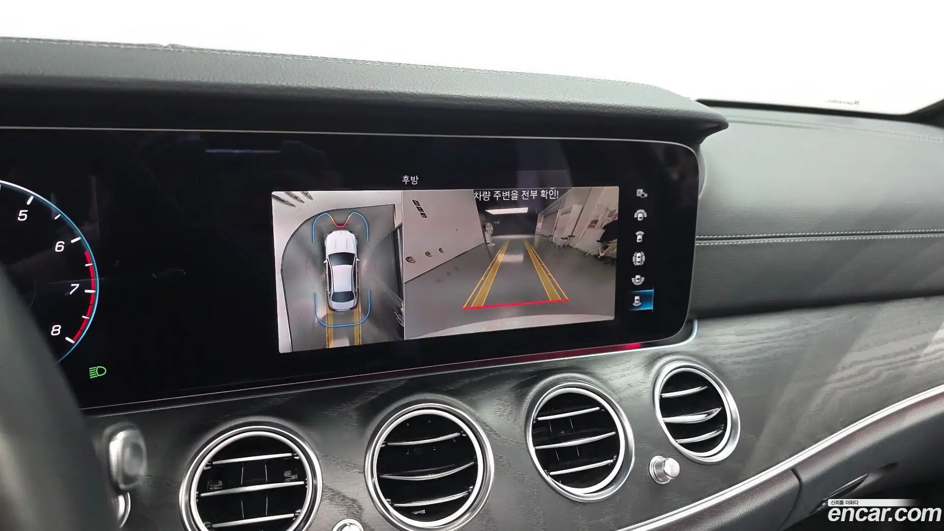 E-Class Mercedes-Benz 2023.2-OPTION-018