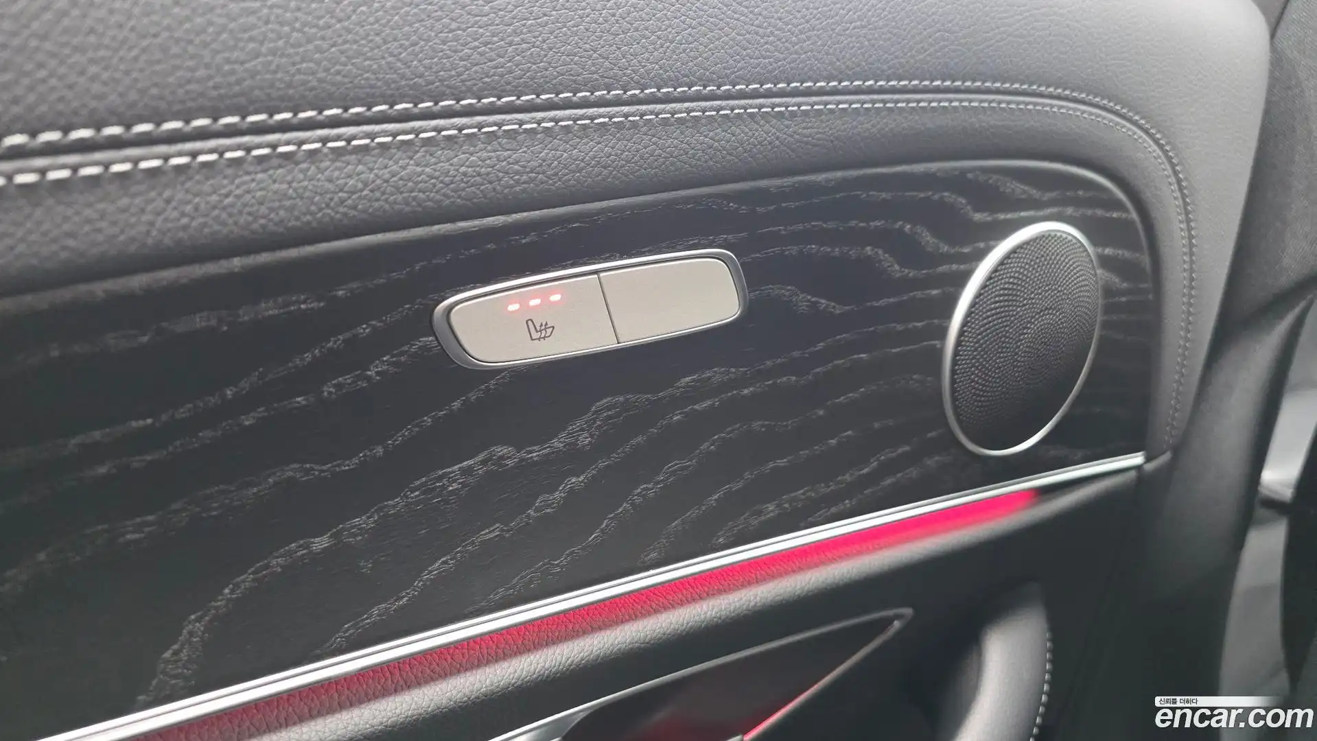 E-Class Mercedes-Benz 2023.2-OPTION-023