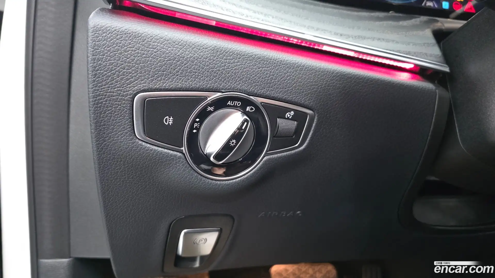 E-Class Mercedes-Benz 2023.2-OPTION-041