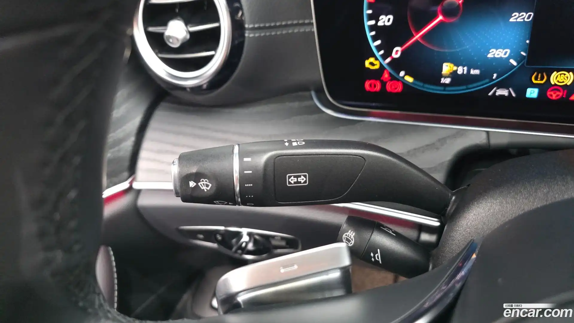 E-Class Mercedes-Benz 2023.2-OPTION-042