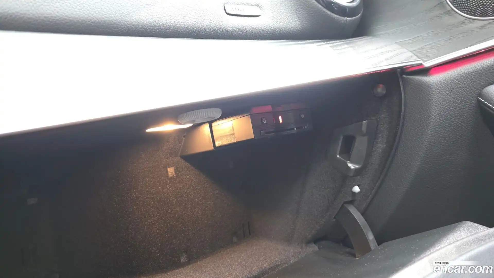 E-Class Mercedes-Benz 2023.2-OPTION-045