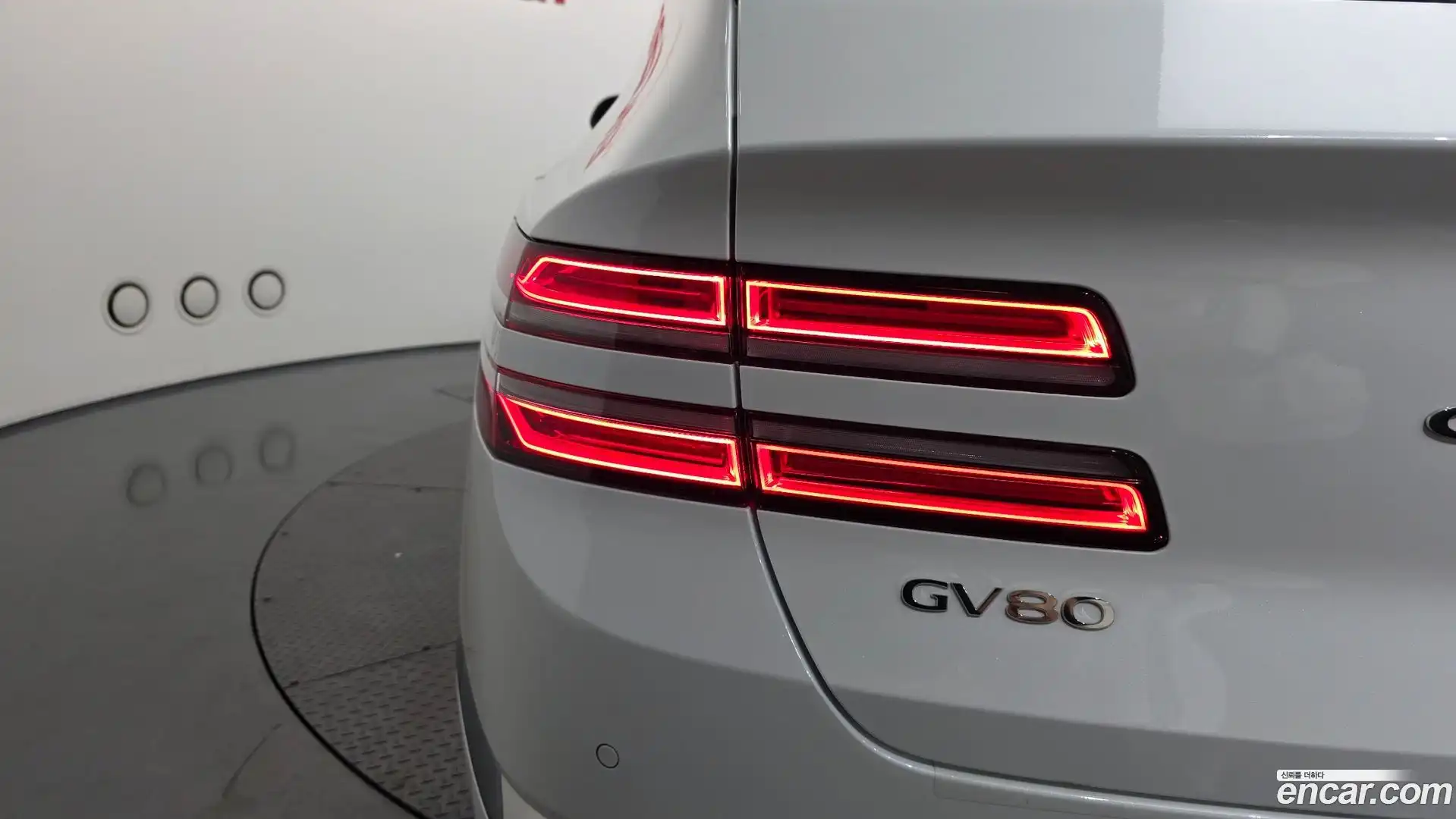 GV80 Genesis 2025.5-OUTER-033