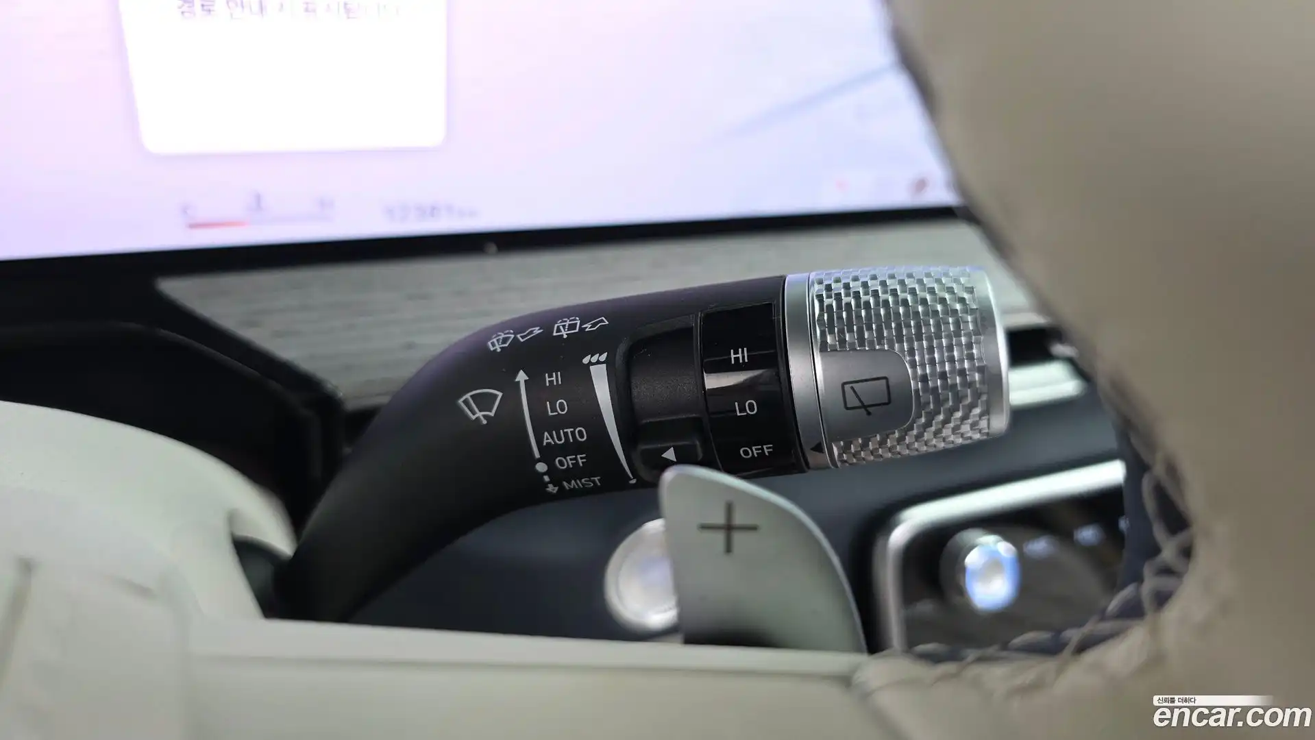 GV80 Genesis 2025.5-OPTION-042