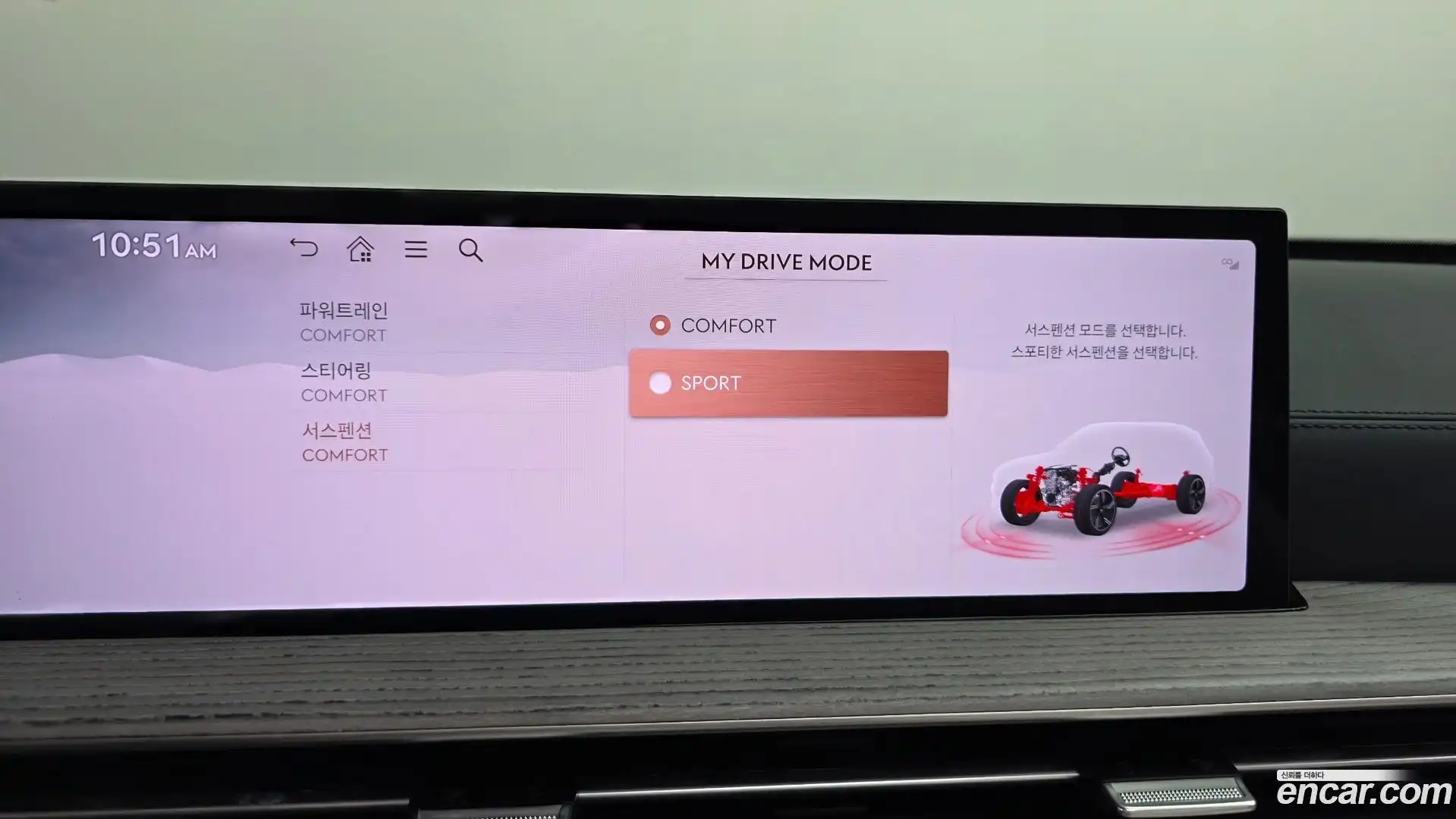 GV80 Genesis 2025.5-OPTION-046