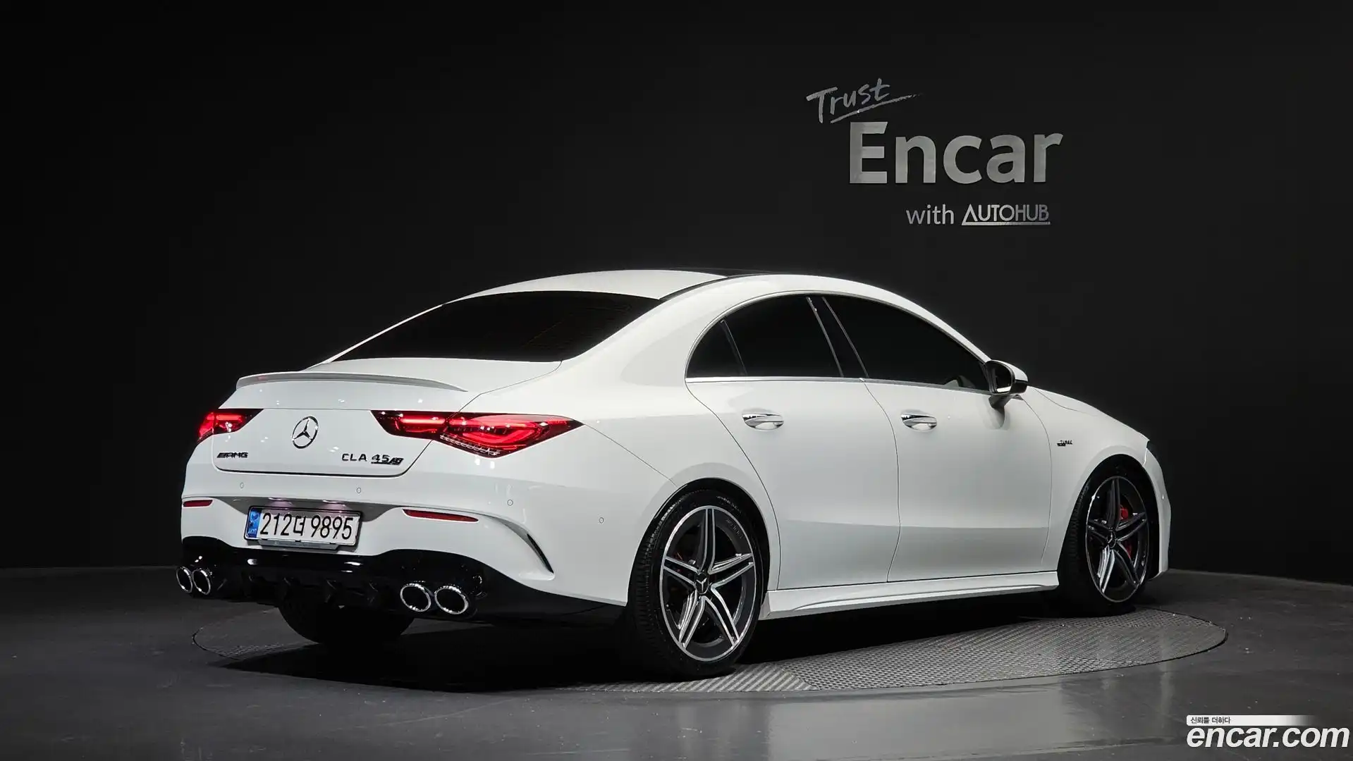 CLA-Class Mercedes-Benz 2021.8-OUTER-002