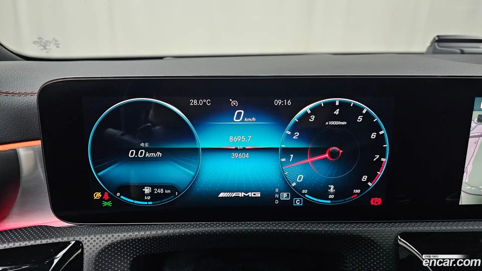 CLA-Class Mercedes-Benz 2021.8-INNER-008