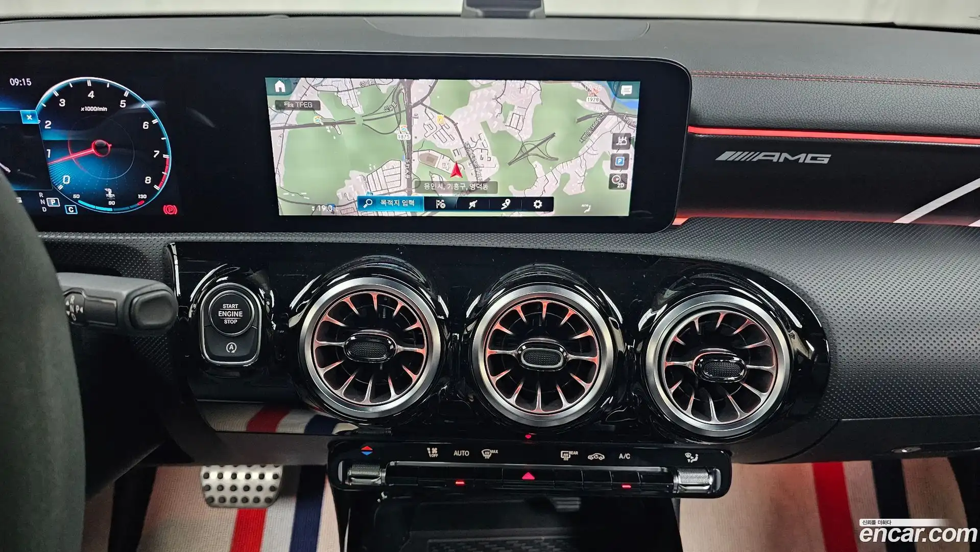 CLA-Class Mercedes-Benz 2021.8-OPTION-017