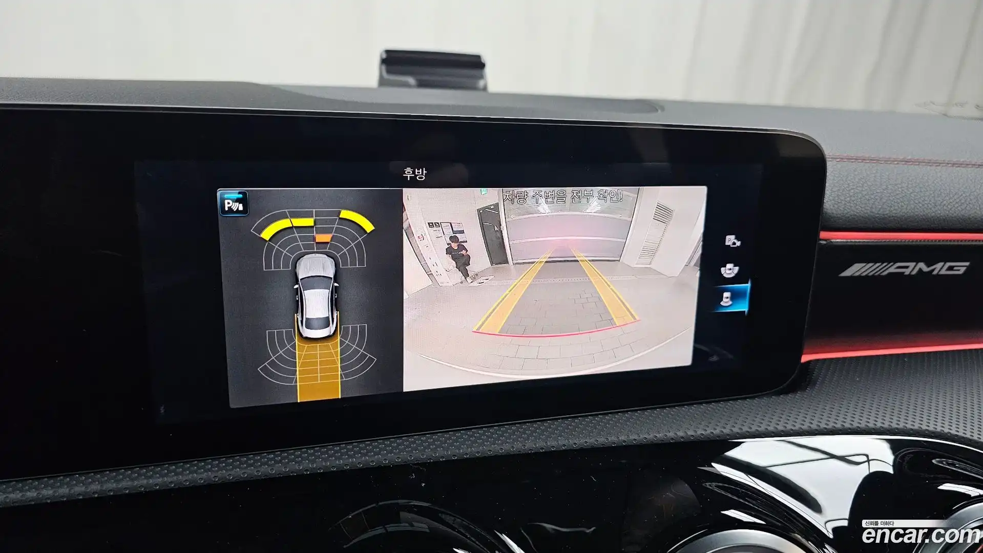 CLA-Class Mercedes-Benz 2021.8-OPTION-019