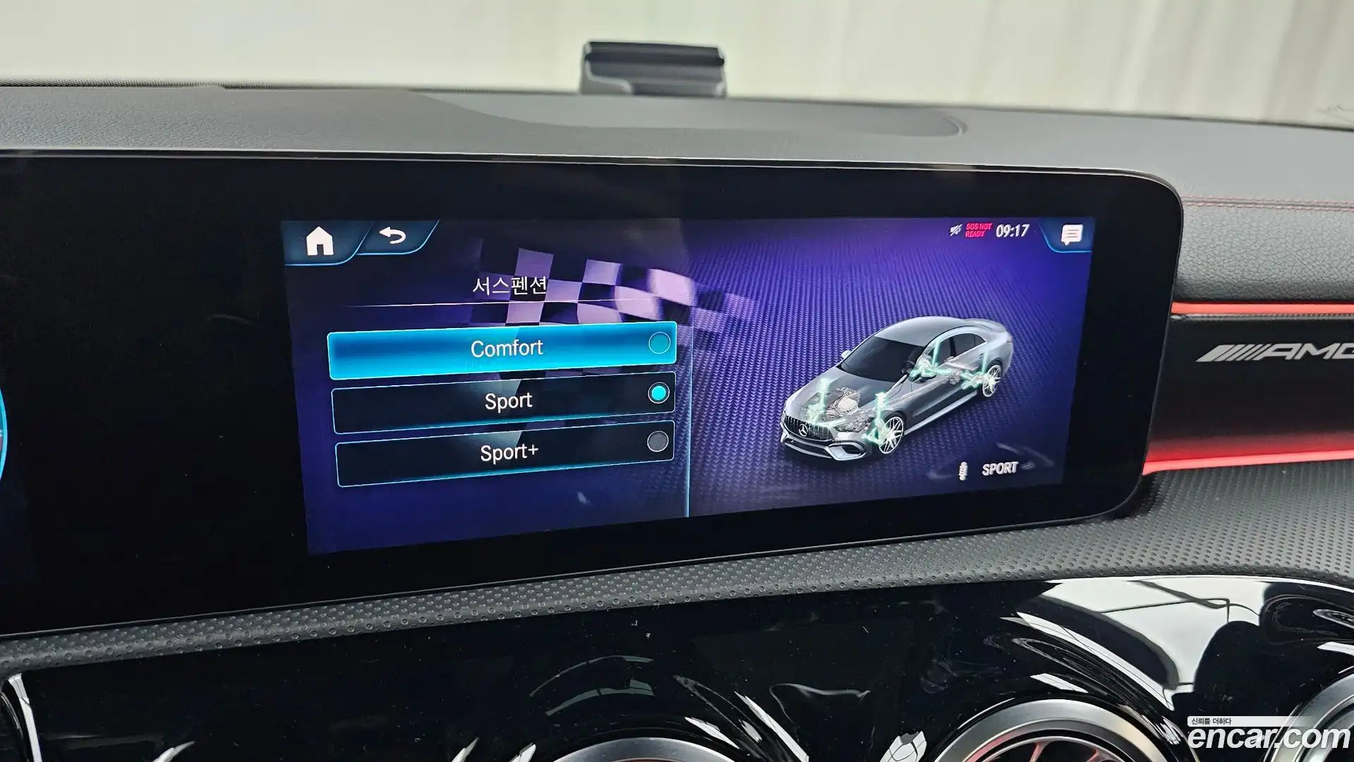 CLA-Class Mercedes-Benz 2021.8-OPTION-043