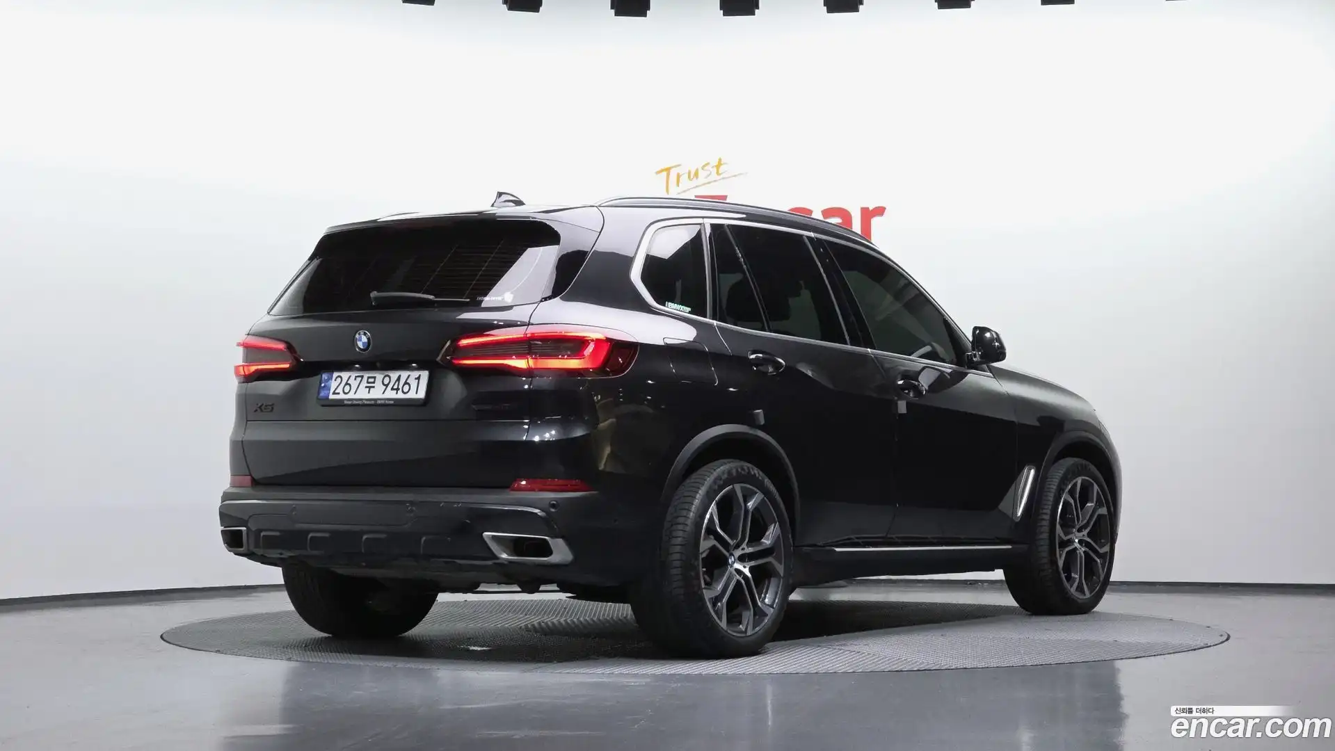 X5 BMW 2023.1-OUTER-002