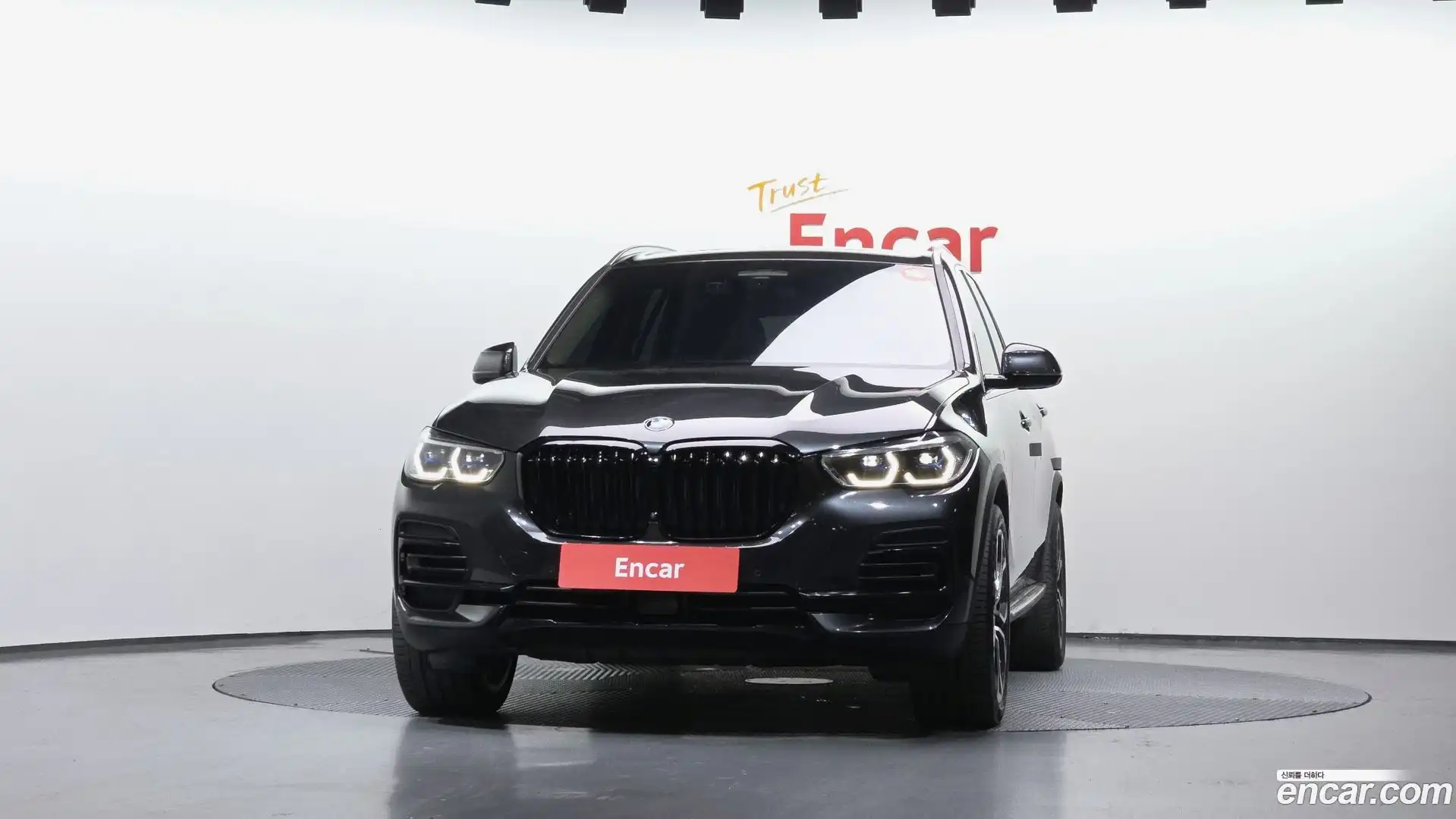 X5 BMW 2023.1-OUTER-003